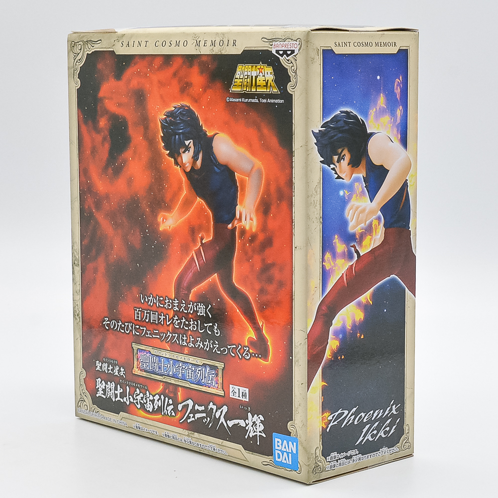 Action Figure Ikki (Cavaleiros Do Zodiaco) (Saint Cosmo Memoir Fenix) Bandai Banpresto