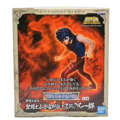 Action Figure Ikki (Cavaleiros Do Zodiaco) (Saint Cosmo Memoir Fenix) Bandai Banpresto