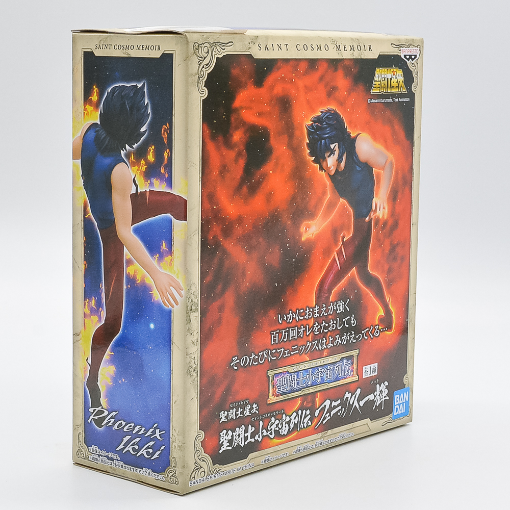 Action Figure Ikki (Cavaleiros Do Zodiaco) (Saint Cosmo Memoir Fenix) Bandai Banpresto