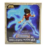 Action Figure Seiya (Cavaleiros Do Zodiaco) (Saint Cosmo Memoir Pegasus) Bandai Banpresto