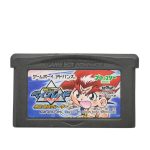 Bakuten Shoot Beyblade – Game Boy Advanced (Original) Bakuten Shoot Beyblade - Game Boy Advanced (Original)