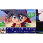 Bakuten Shoot Beyblade – Game Boy Advanced (Original) Bakuten Shoot Beyblade - Game Boy Advanced (Original)