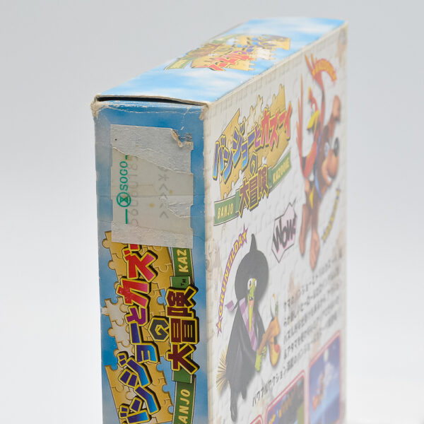 Banjo-Kazooie - Nintendo 64 (Original) (Com Caixa) (Japones) #1