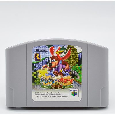 Banjo-Kazooie - Nintendo 64 (Original) (Com Caixa) (Japones) #1