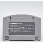 Banjo-Kazooie – Nintendo 64 (Original) (Com Caixa) (Japones) #1 Banjo-Kazooie - Nintendo 64 (Original) (Com Caixa) (Japones) #1