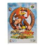 Banjo-Kazooie – Nintendo 64 (Original) (Com Caixa) (Japones) #1 Banjo-Kazooie - Nintendo 64 (Original) (Com Caixa) (Japones) #1