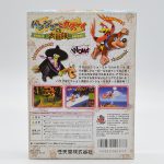 Banjo-Kazooie – Nintendo 64 (Original) (Com Caixa) (Japones) #1 Banjo-Kazooie - Nintendo 64 (Original) (Com Caixa) (Japones) #1