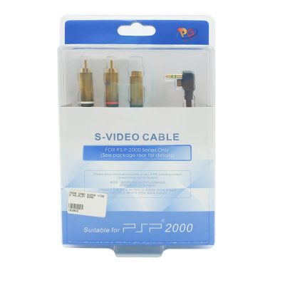 Cabo S Video Psp 2000