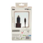 Carregador Veicular Nintendo 3Ds