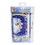 Case Pokemon Moon Lunala New Nintendo 3Ds Xl