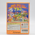 Mario Party 3 Nintendo 64 (Original) (Com Caixa) (Japones) #1