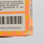 Mario Party 3 Nintendo 64 (Original) (Com Caixa) (Japones) #1