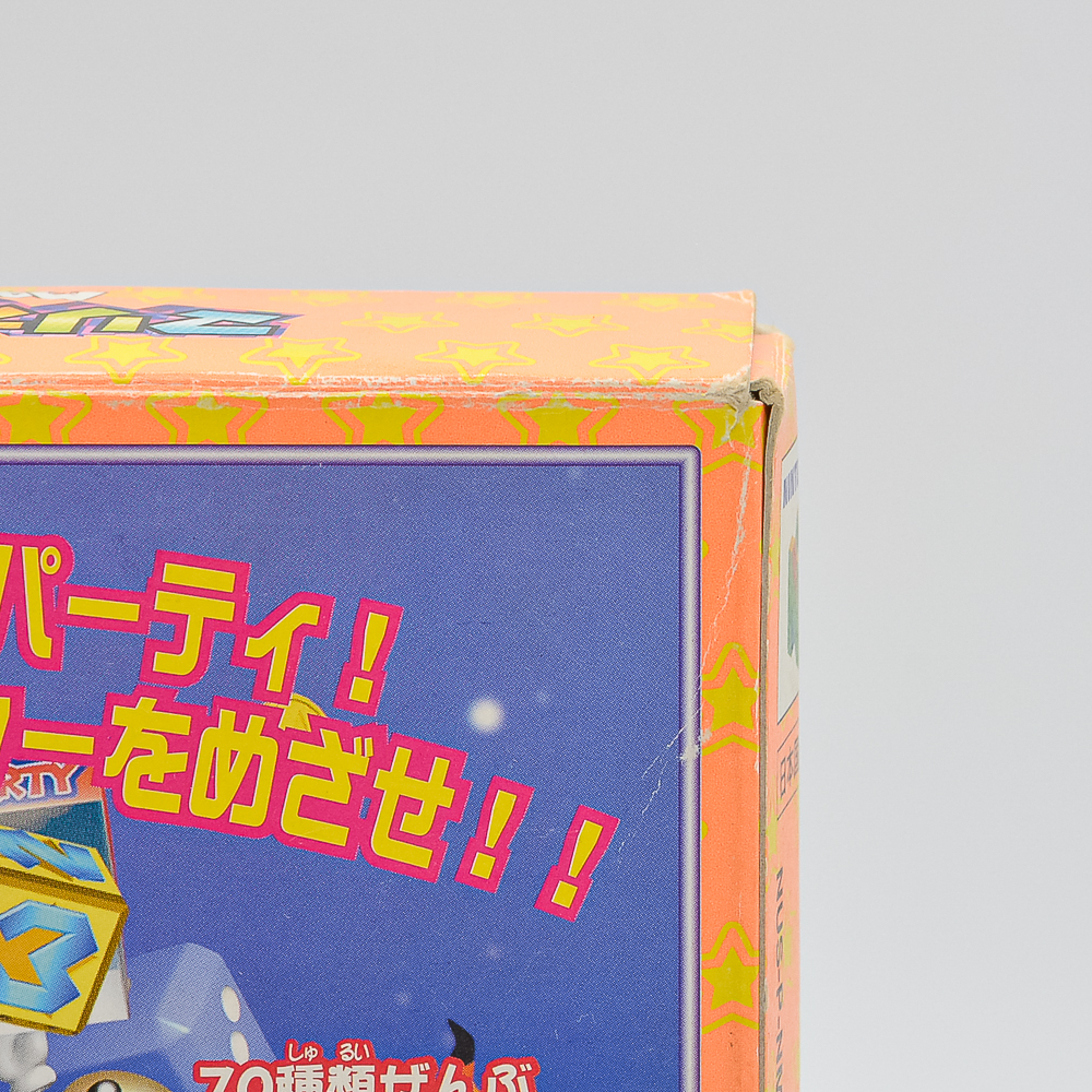 Mario Party 3 Nintendo 64 (Original) (Com Caixa) (Japones) #1