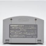 Mario Party 3 Nintendo 64 (Original) (Com Caixa) (Japones) #1