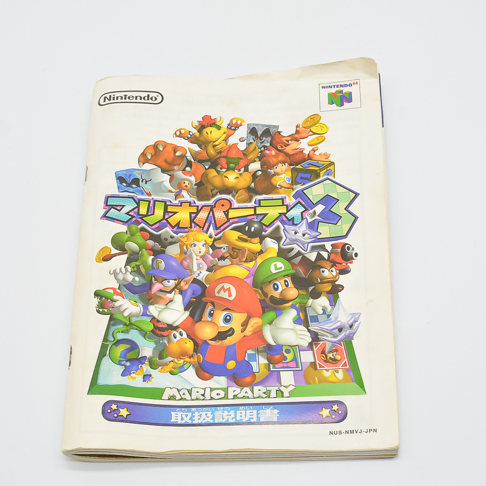 Mario Party 3 Nintendo 64 (Original) (Com Caixa) (Japones) #1