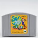 Mario Tennis 64 - Nintendo 64 (Original) (Com Caixa) (Japones) #1