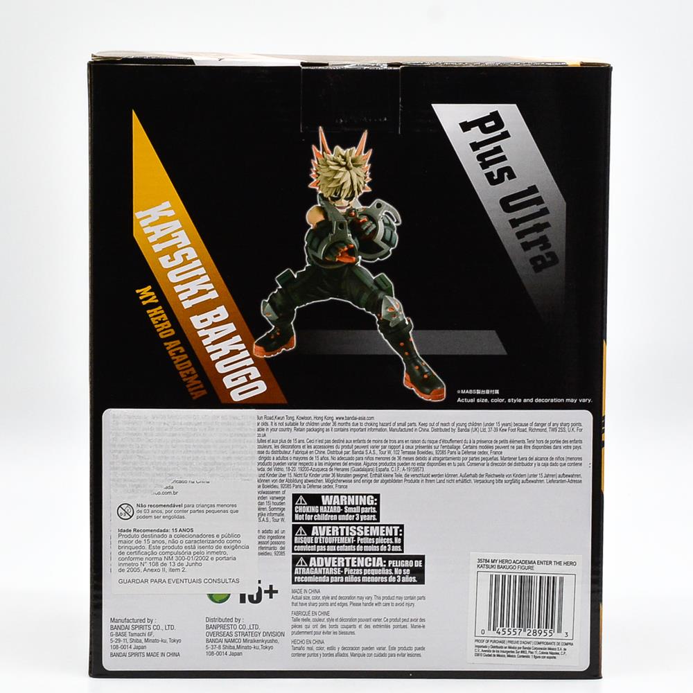 My Hero Academia Katsuki Bakugo (Kacchan) - Enter The Hero Banpresto