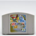 Pokemon Stadium: Gold And Silver 64 - Nintendo 64 (Original) (Com Caixa) (Japones) #1