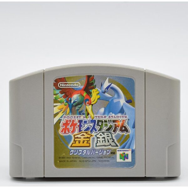 Pokemon Stadium: Gold And Silver 64 - Nintendo 64 (Original) (Com Caixa) (Japones) #1
