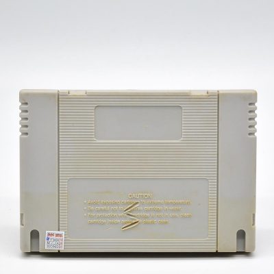 Ranma 1/2: Bakuretsu Rantou Hen - Super Famicom (Paralelo) (Japonês) #1