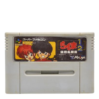 Ranma 1/2: Bakuretsu Rantou Hen - Super Famicom (Paralelo) (Japonês) #1