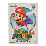 Super Mario 64 – Nintendo 64 (Original) (Com Caixa) (Japones) #2 Super Mario 64 - Nintendo 64 (Original) (Com Caixa) (Japones) #2