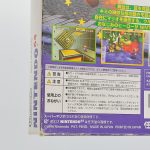 Super Mario 64 – Nintendo 64 (Original) (Com Caixa) (Japones) #2 Super Mario 64 - Nintendo 64 (Original) (Com Caixa) (Japones) #2