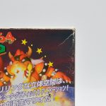 Super Mario 64 – Nintendo 64 (Original) (Com Caixa) (Japones) #2 Super Mario 64 - Nintendo 64 (Original) (Com Caixa) (Japones) #2
