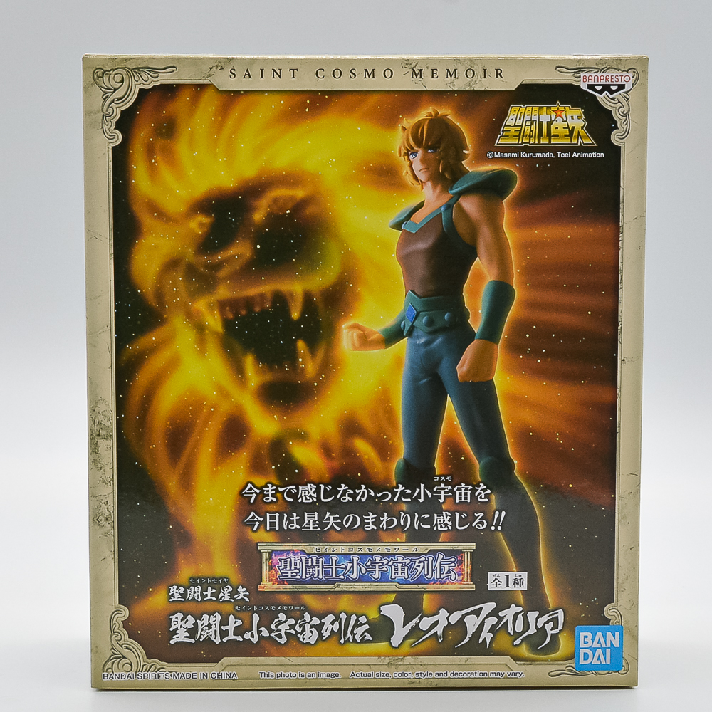 Action Figure Aiolia De Leao (Cavaleiros Do Zodiaco) (Saint Cosmo Memoir Lion) Bandai Banpresto
