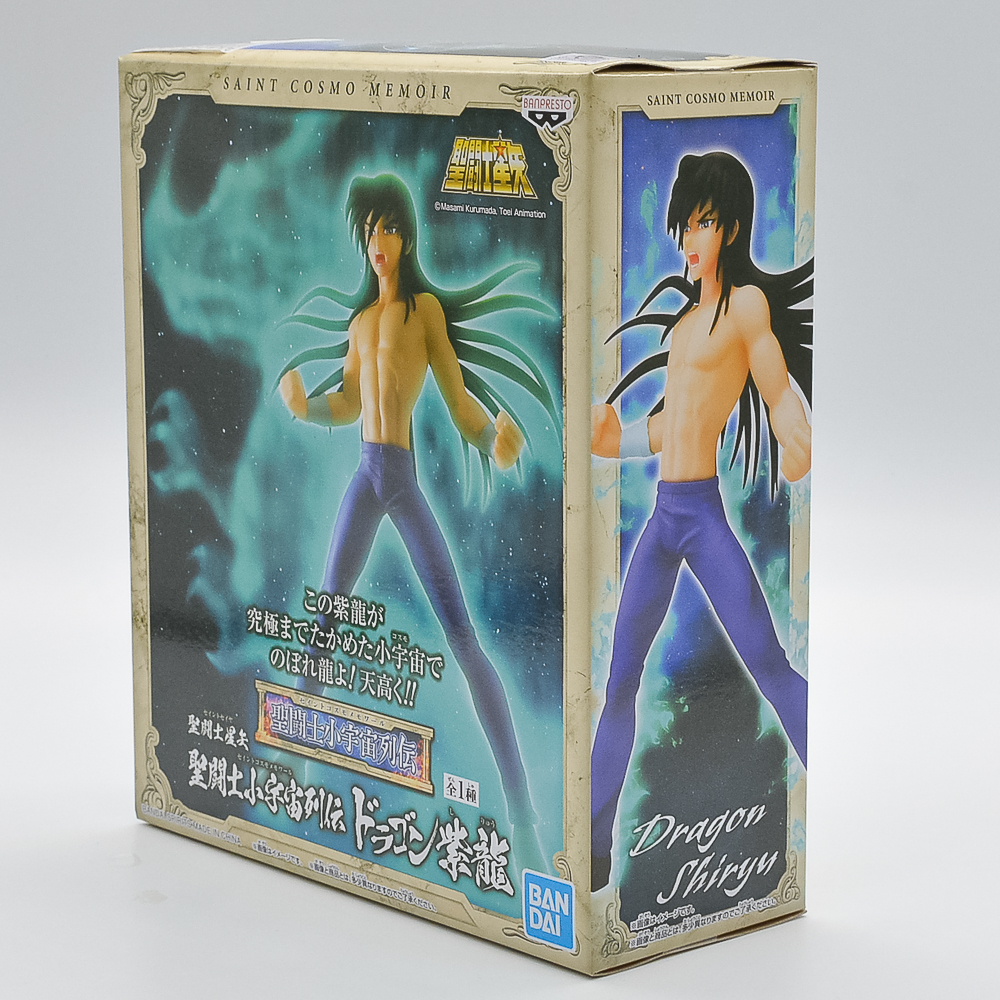 Action Figure Shiryu De Dragão (Cavaleiros Do Zodiaco) (Saint Cosmo Memoir Dargon) Bandai Banpresto