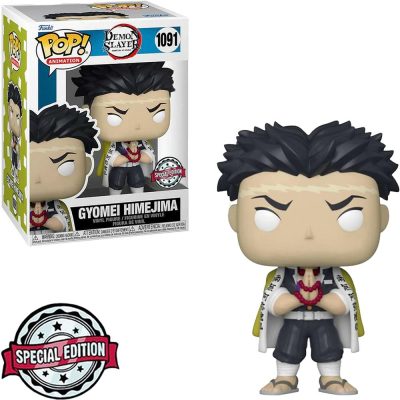 Funko Pop Gyomei Himejima 1091 (Demon Slayer) (Animation) (Special Edition)