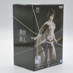 Shizu - That Time I Got Reincarnated As A Slime - Otherworlder Banpresto