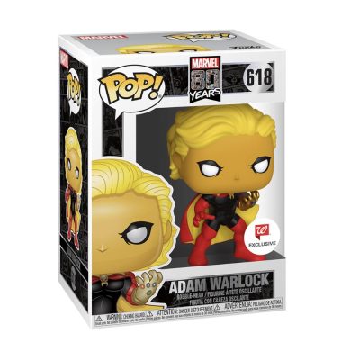 Funko Pop Adam Warlock 618 (Marvel 80 Years) (W Exclusive)