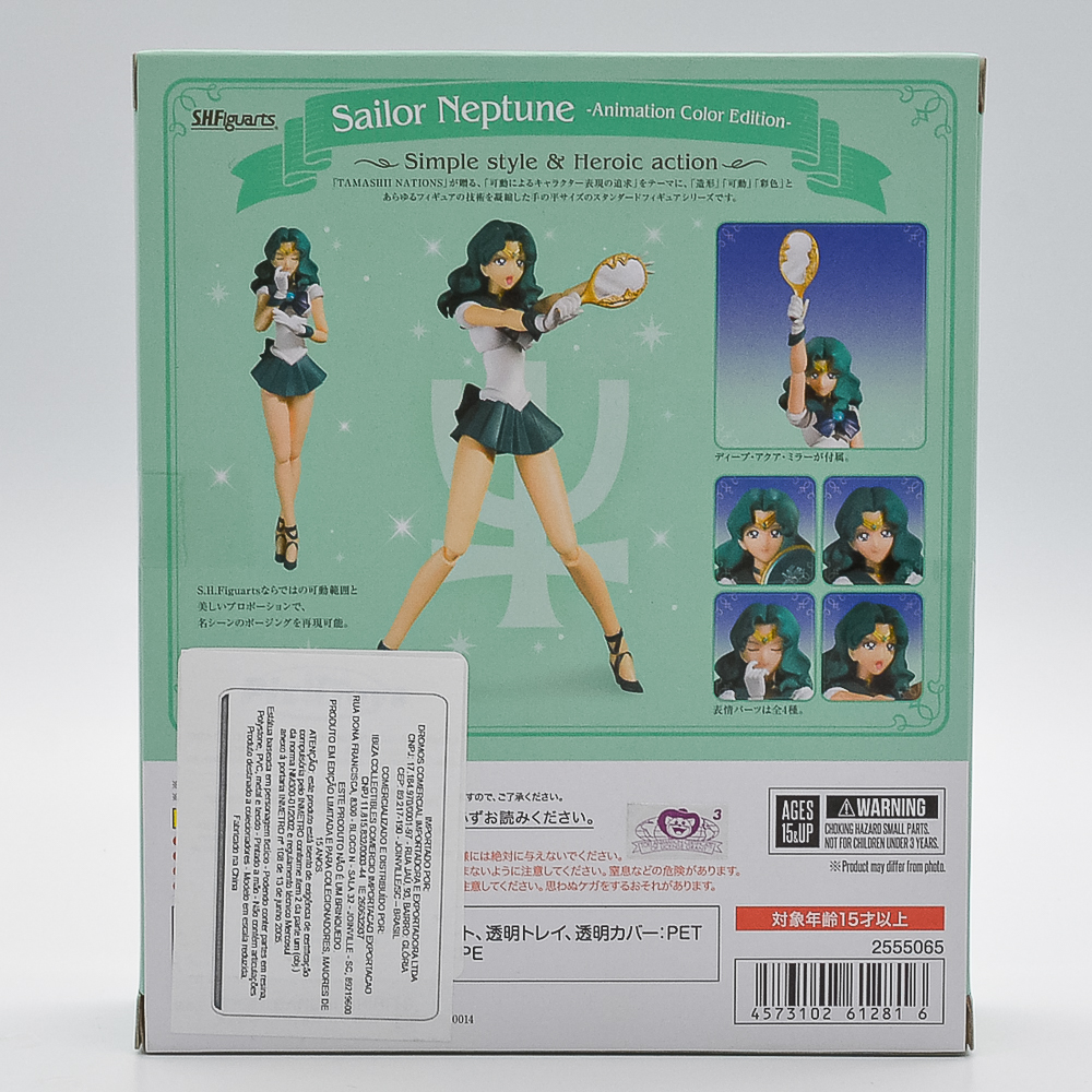 Sailor Moon - Sailor Neptune (Anime Color Edition) - S.H. Figuarts Bandai