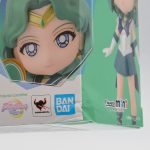 Sailor Moon – Super Sailor Neptune – Bandai Figuarts Mini Sailor Moon - Super Sailor Neptune - Bandai Figuarts Mini