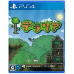 Terraria Ps4 #1 (Japonês ) (Jogo Mídia Física) Terraria Ps4 #1 (Japonês ) (Jogo Mídia Física)
