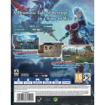 Valkyria Revolution Limited Edition Ps4 - Jogo MĂdia FĂsica