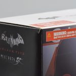 Action Figure Batman (N°1) (Arkham City) - Square Enix Play Arts Kai #1