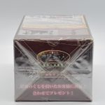 Action Figure Mikasa Ackerman (Atack On Titan) Ichiban Kuji Banpresto