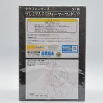 Action Figure Terraformar (Terraformars Revenge) Premium Figure Sega