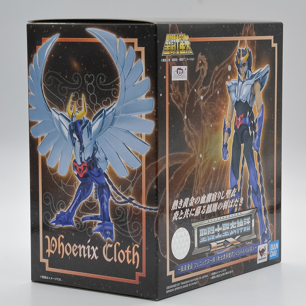 Action Figure Saint Seiya Ikki V2 Revival - Cloth Myth Ex