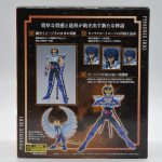 Action Figure Saint Seiya Ikki V2 Revival - Cloth Myth Ex