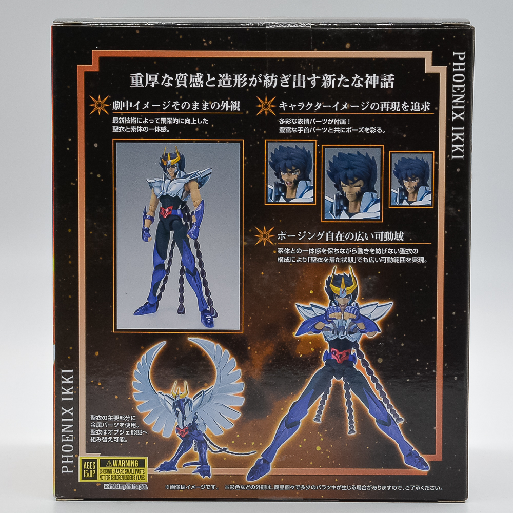 Action Figure Saint Seiya Ikki V2 Revival - Cloth Myth Ex