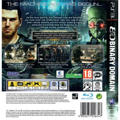Binary Domain - Ps3