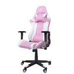 Cadeira Gamer Rosa Dazz Mermaid Series Pink Cadeira Gamer Rosa Dazz Mermaid Series Pink