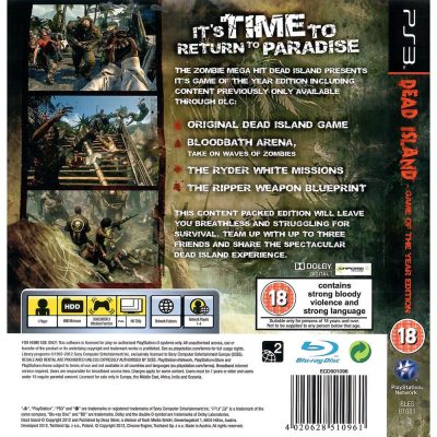 Dead Island Game Of The Year Edition Ps3 #1