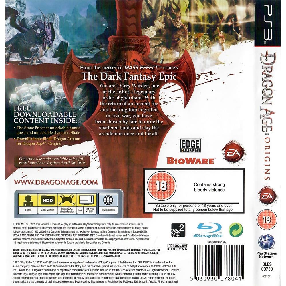 Dragon Age: Origins - PlayStation 3, PlayStation 3