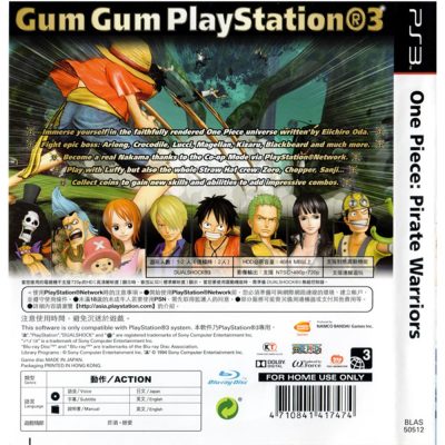 One Piece Pirate Warrior Ps3 (Versão Asiática Com Legendas Em Inglês) (Jogo Mídia Física) (Playstation 3)