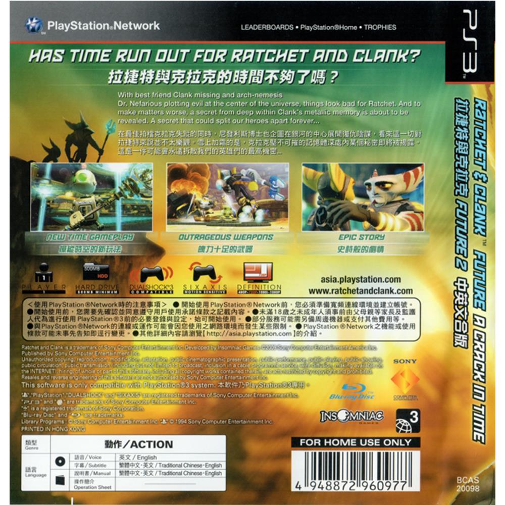 Ratchet Clank Future a Crack in Time PS3 (Jogo Mídia Física) (Playstation 3)  (Seminovo) - Arena Games - Loja Geek
