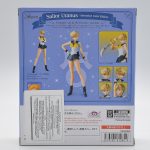 Sailor Moon – Sailor Uranus (Anime Color Edition) – S.H. Figuarts Bandai Sailor Moon - Sailor Uranus (Anime Color Edition) - S.H. Figuarts Bandai